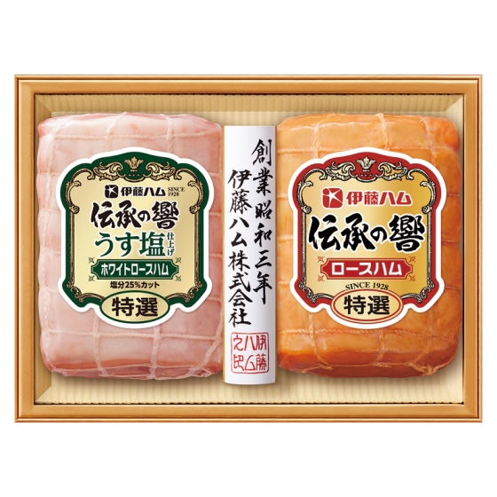 伊藤ハム ロースハム 食べ比べセット