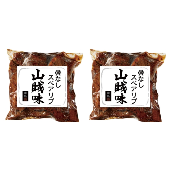 米久 骨なしスペアリブ