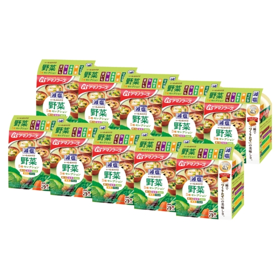 アマノフーズ 減塩いつものおみそ汁野菜5種セレクション詰め合わせ