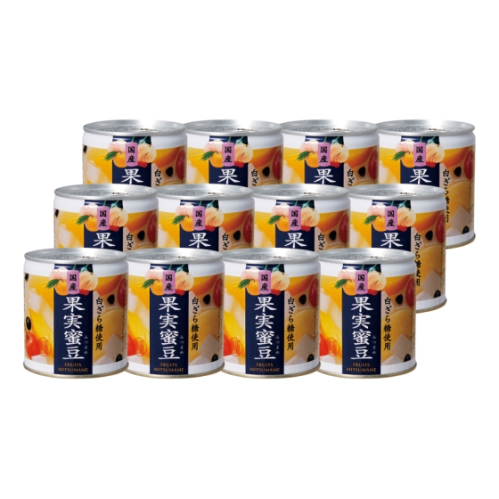 〈K＆K〉国産 果実蜜豆（みつまめ）