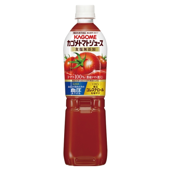 カゴメ トマトジュース食塩無添加