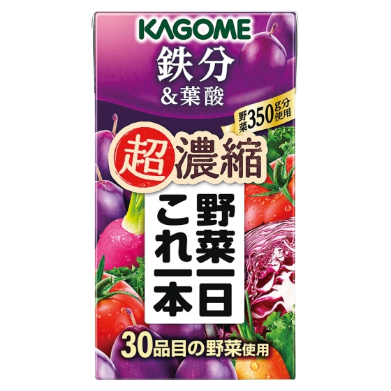 カゴメ 野菜一日これ一本超濃縮 鉄分＆葉酸