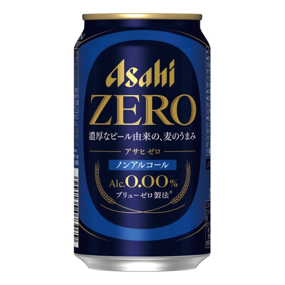 アサヒ ゼロ