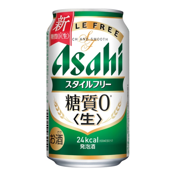 アサヒ スタイルフリー＜生＞
