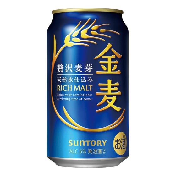 サントリー 金麦