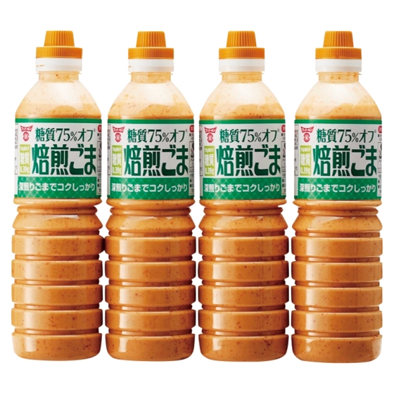 糖質75％オフ焙煎ごまドレッシング