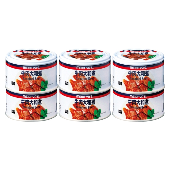 明治屋 牛肉大和煮