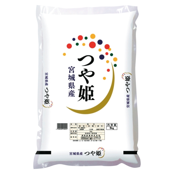 宮城県産 つや姫