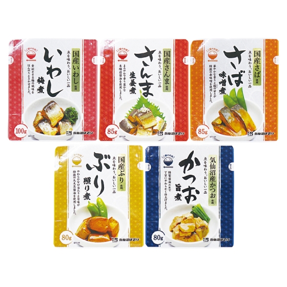 ご飯のお供 国産煮魚詰合せ5種