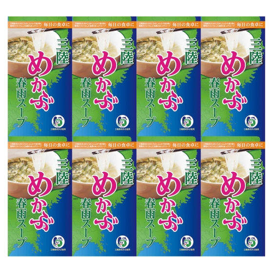 三陸めかぶ春雨スープ