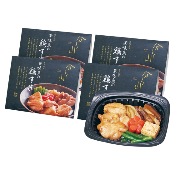麻布 分とく山 華味鳥の鶏すき