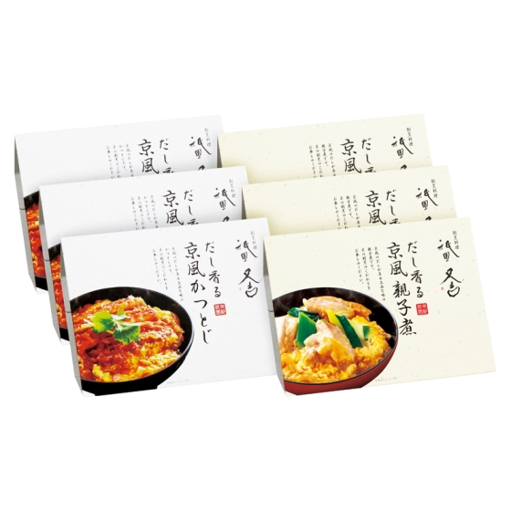 祇園又吉 だし香る京風かつとじ・親子煮