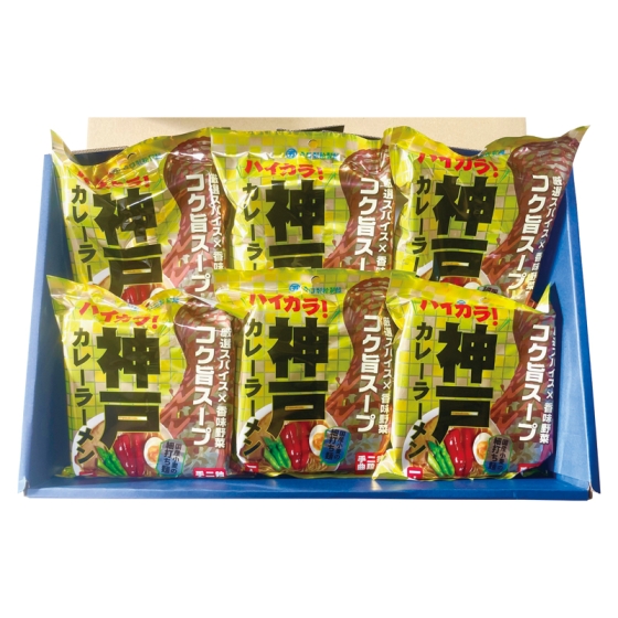 森口製粉製麺 神戸カレーラーメン