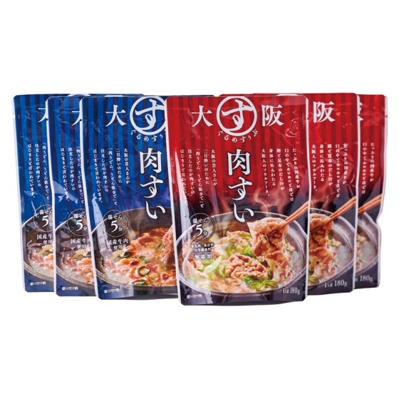 大阪ぐるめすぅぷ肉すい2種