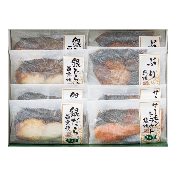魚道楽 レンジで簡単 焼魚料理セット