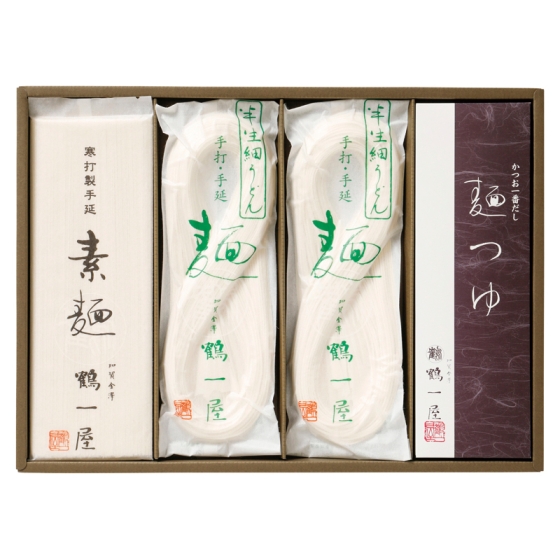 鶴一屋 半生細うどん・手延素麺詰合せ