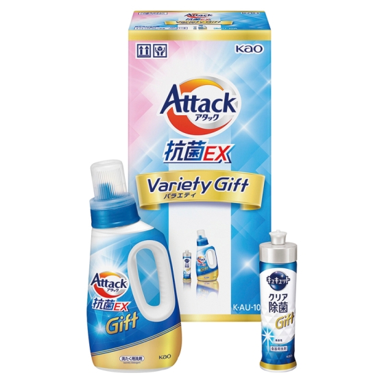 花王 アタック抗菌EXバラエティギフト