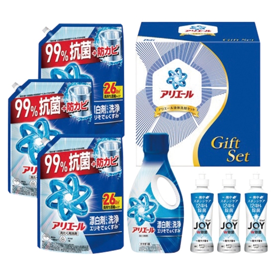 P＆G アリエール液体洗剤ギフトセット