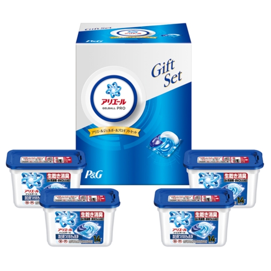P＆G アリエールジェルボールプロギフトセット