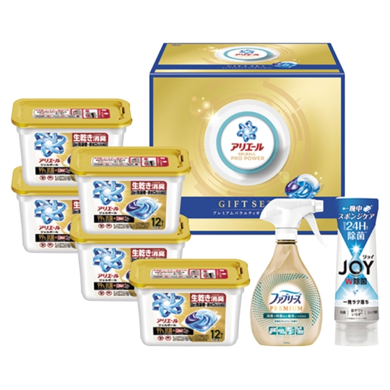 P＆G アリエールプレミアムバラエティギフトセット