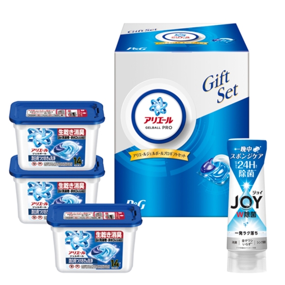 P＆G アリエールジェルボールプロギフトセット