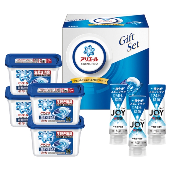 P＆G アリエールジェルボールプロギフトセット