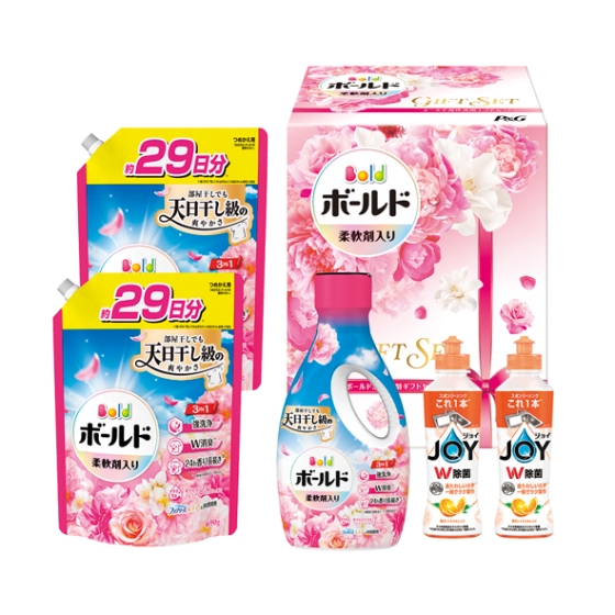 P＆G ボールド香りのギフトセット