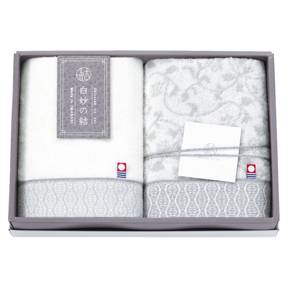 白妙の結 タオルセット