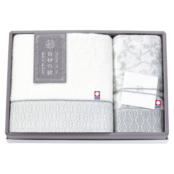 白妙の結 タオルセット