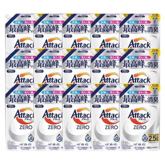 花王 アタックZERO 詰替