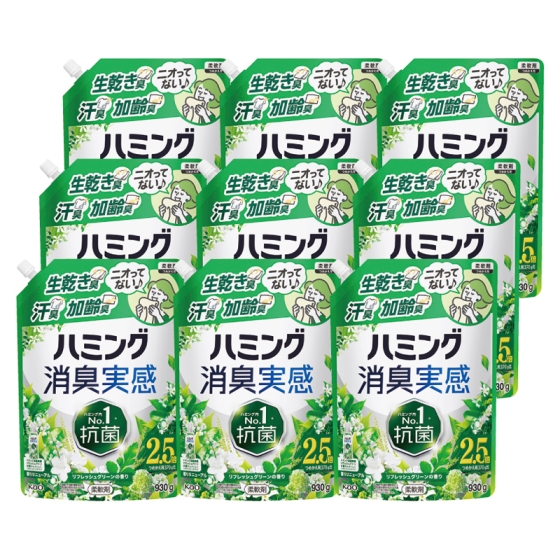 花王 ハミング消臭実感リフレッシュグリーンの香り 詰替