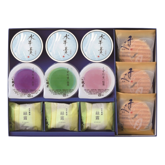 京菓子處 鼓月 京菓子銘菓詰合せ