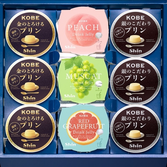 ファクトリーシン 神戸サマーデザート