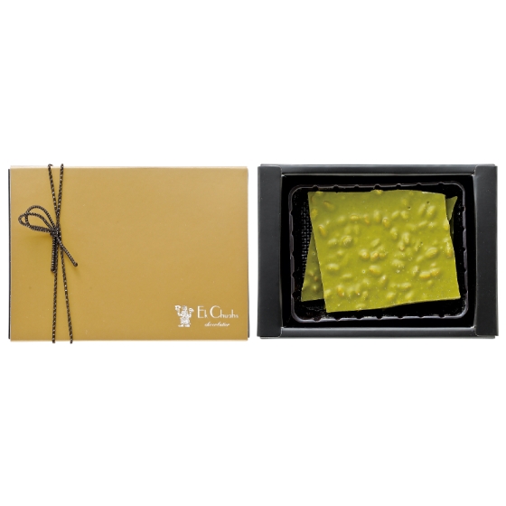 玄米入煎茶タブレット