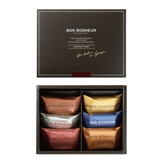 ショコラサンド