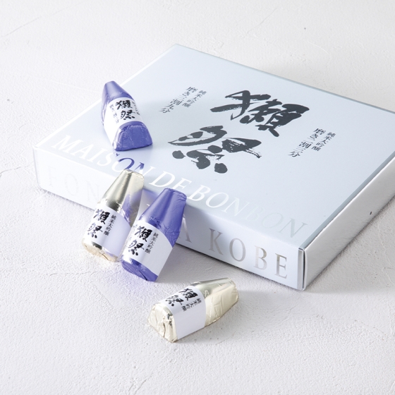 獺祭ボンボンチョコレート