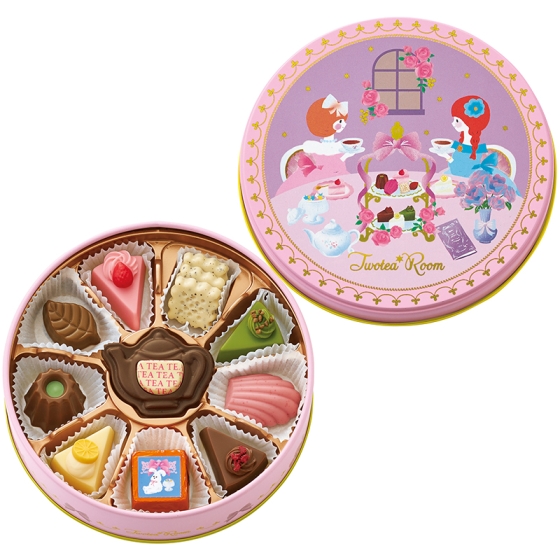 二人だけのごほうび