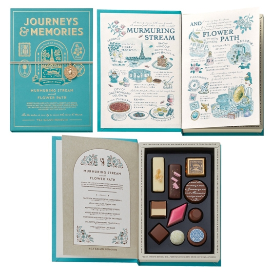 旅とダイアリー（せせらぎと花の小道）