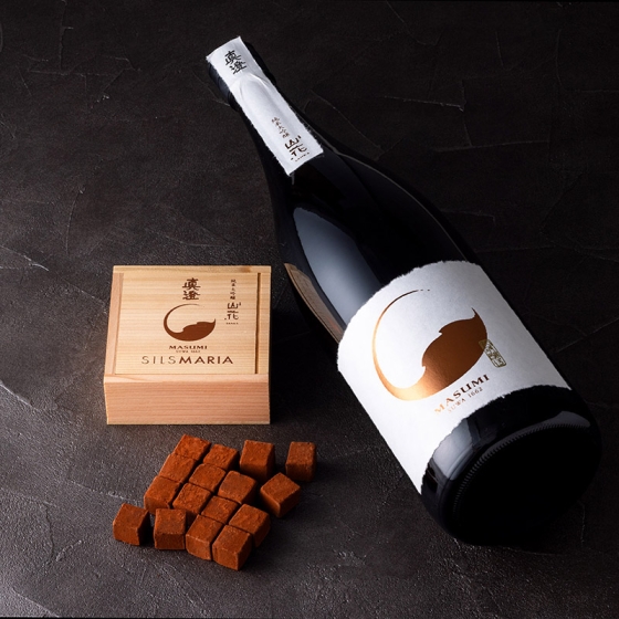 真澄生チョコレート