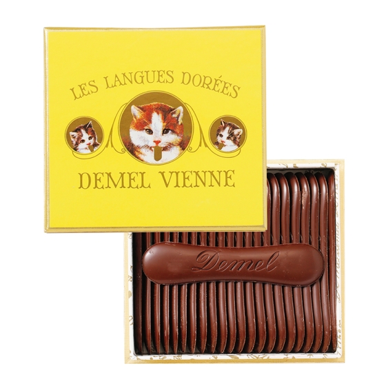 ソリッドチョコ猫ラベル　スウィート