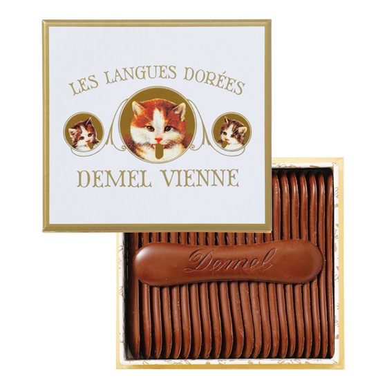 ソリッドチョコ猫ラベル　ヘーゼルナッツ