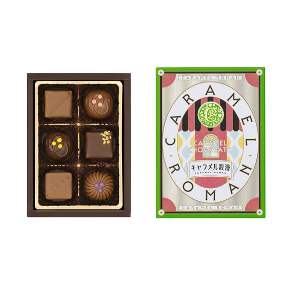 キャラメルチョコレイト