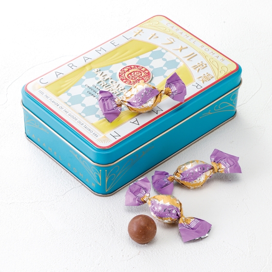 塩キャラメルトリュフ