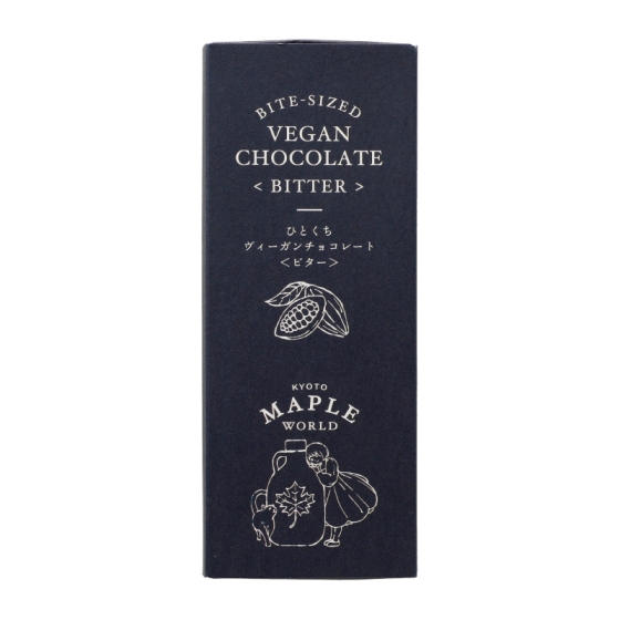 ひとくちヴィーガンチョコレート　ビター