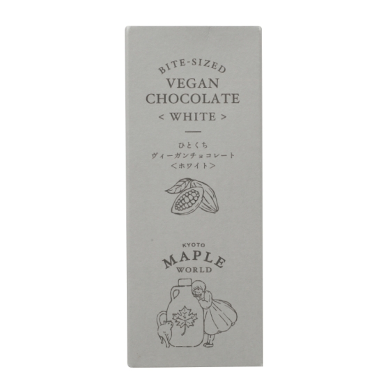 ひとくちヴィーガンチョコレート　ホワイト